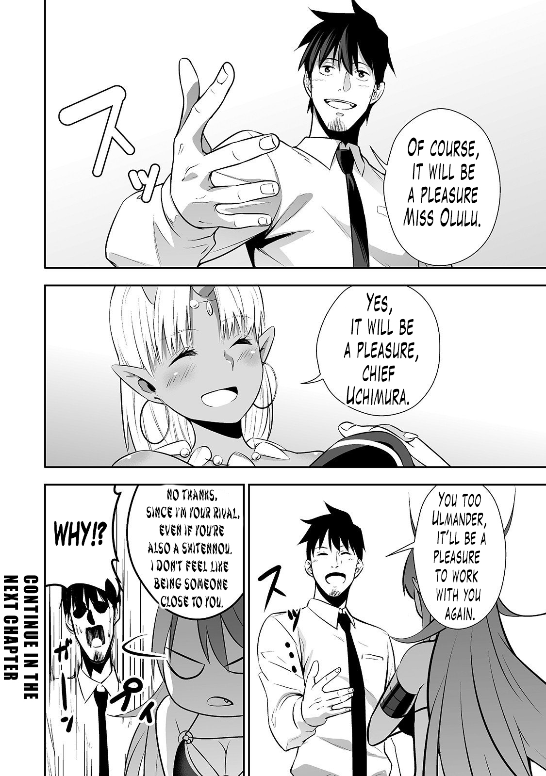 Salaryman ga Isekai ni Ittara Shitennou ni Natta Hanashi Chapter 5 19